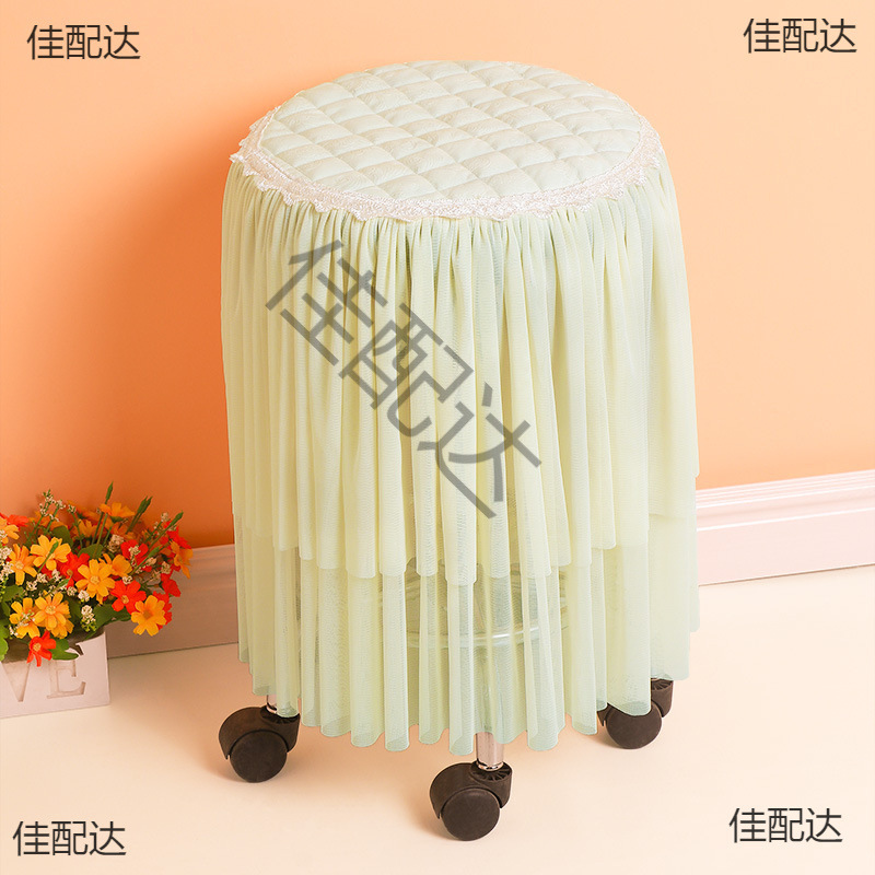 Round Stool Chair Cover Universal All-Inclusive European Style Lift Chair Four-Season Universal Hair Bar Swivel Chair Cover