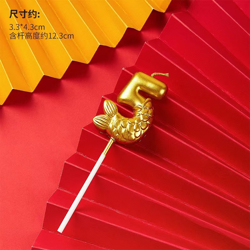 Cumpleaños cola de pez vela de cumpleaños decoración de pastel plug-in bronceado 0-9 números de un año cien días accesorios de vestir para fiestas