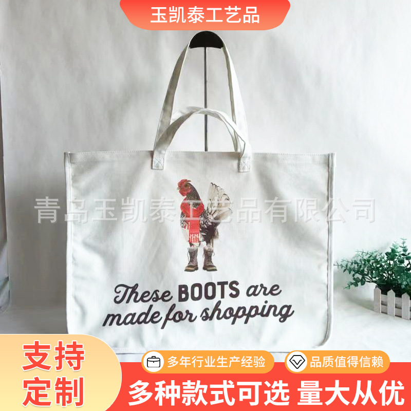 小巧小型百搭手提包女学生饭盒袋简约手提袋子帆布包上班