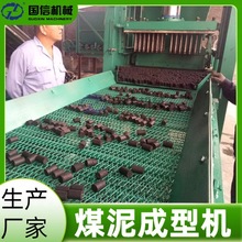 ̿m̿ˮ̿ưCO ľȼ̼a ú͙C