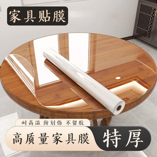 TPU��Ĥˮ��Ĥ�Ҿ�Ĥ͸���NĤ�͸ߜط��ͷ�ˮ��ײ������汣�oĤ