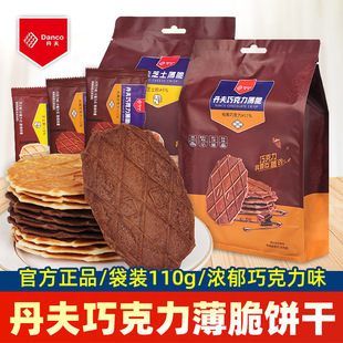 ���򱡴���S��ζ�A�����W�t���e��ʳƷС��