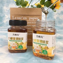 �S�Ұ��]�������{ζ�{500gƿ�b�����ۛ_�{�Ʒ���N�Fُ��̶YƷ