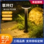 小区防水中式户外公园灯