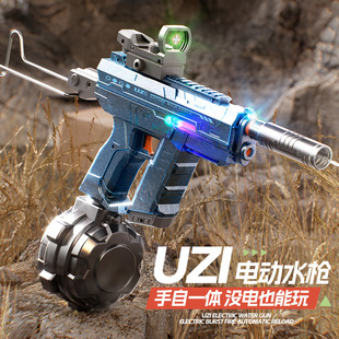 �羳uzi늄��B�l����ˮ������һ�w�pģʽ��ˮ����ͯɳ����ˮ���