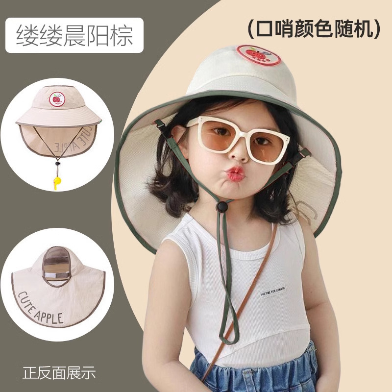 新しいサンハット、薄くて通気性のある漁師の帽子、子供用日よけ帽子、男の子と女の子の紫外線防止夏の日焼け止め帽子、大きなつば|undefined