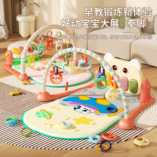 Foot Piano Newborn Baby Toy 0-1 Year Old Fitness Rack Early Education Educational Puzzle 3-6 Months Gift for Boys and Girls
