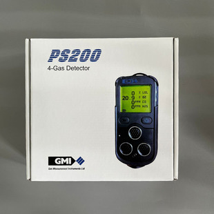 UK GMI PS245 PS241 portable pump suction four-in-one gas detector gmi ps200