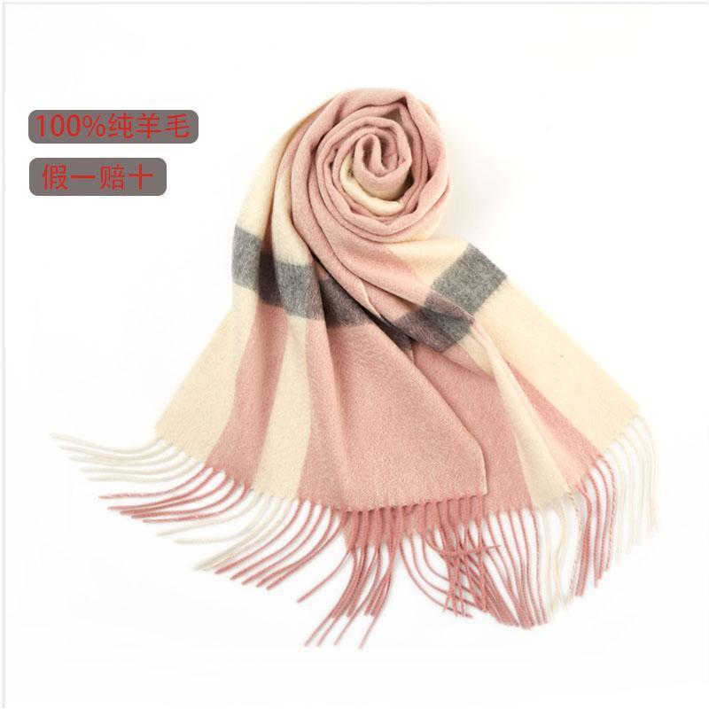 纯羊毛围巾时尚披肩两用韩系百搭优雅格纹围脖皇太极厂家直销批发