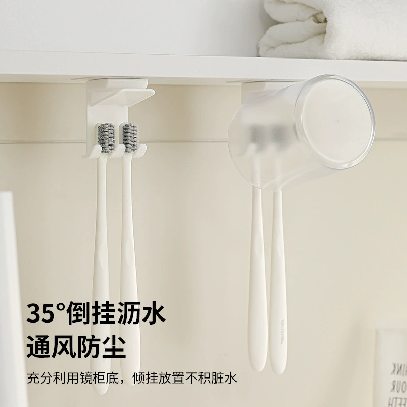 Стопка для зубной щетки в ванной комнате с задним ходом