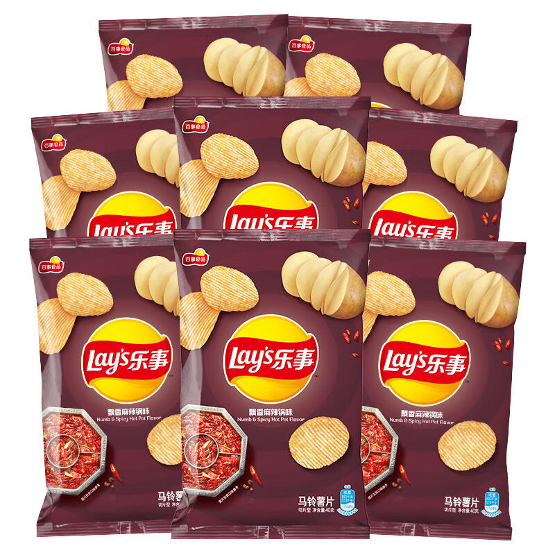 新日期薯片劲爽浓情飘香麻辣锅味40g 70g休闲零食食品其批发