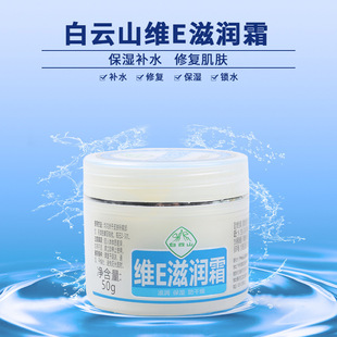 ���ɽ�SE�̝�˪���w���w˪������˪�aˮ˪���ɷ����װ׾Se˪