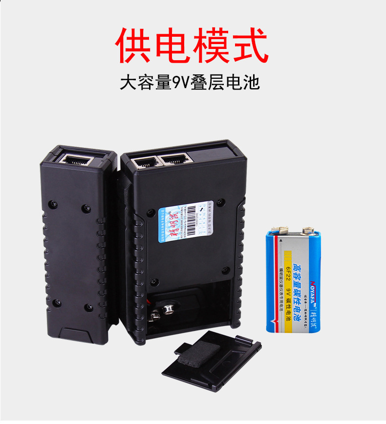 468-468BL详情2_11.jpg