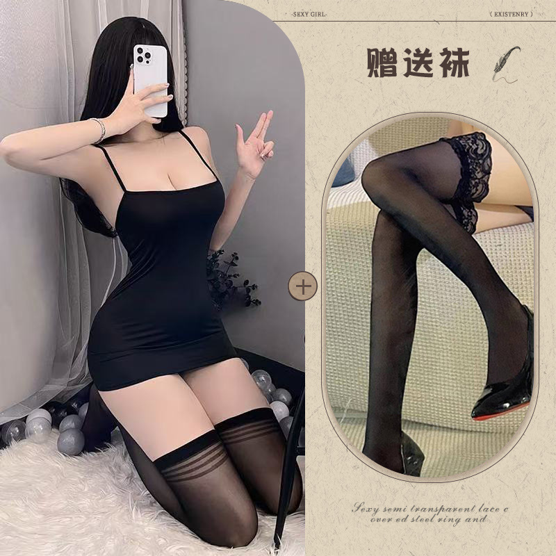 블랙+스타킹