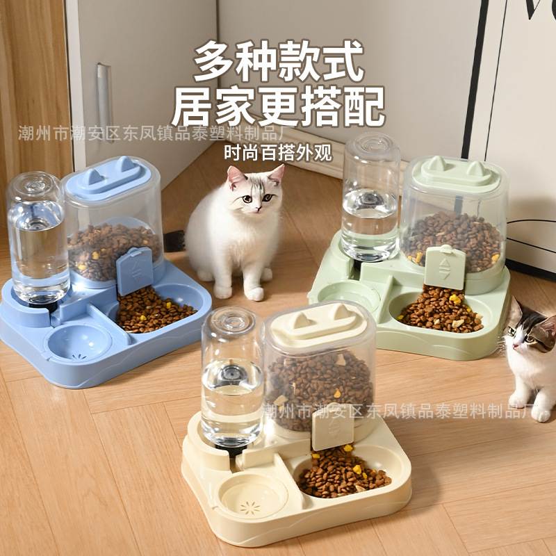 自动猫咪宠物喂食器猫碗食具猫咪碗狗碗猫盆通用款饮水机宠物用品|undefined