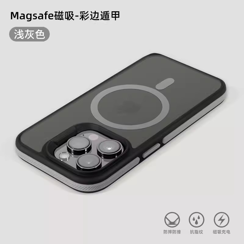 IPhone16Proのダブルカラーを適用して、甲の磁気吸引の携帯の箱のリンゴの15は色の感触のi14の保護カバーにぶつかります。|undefined