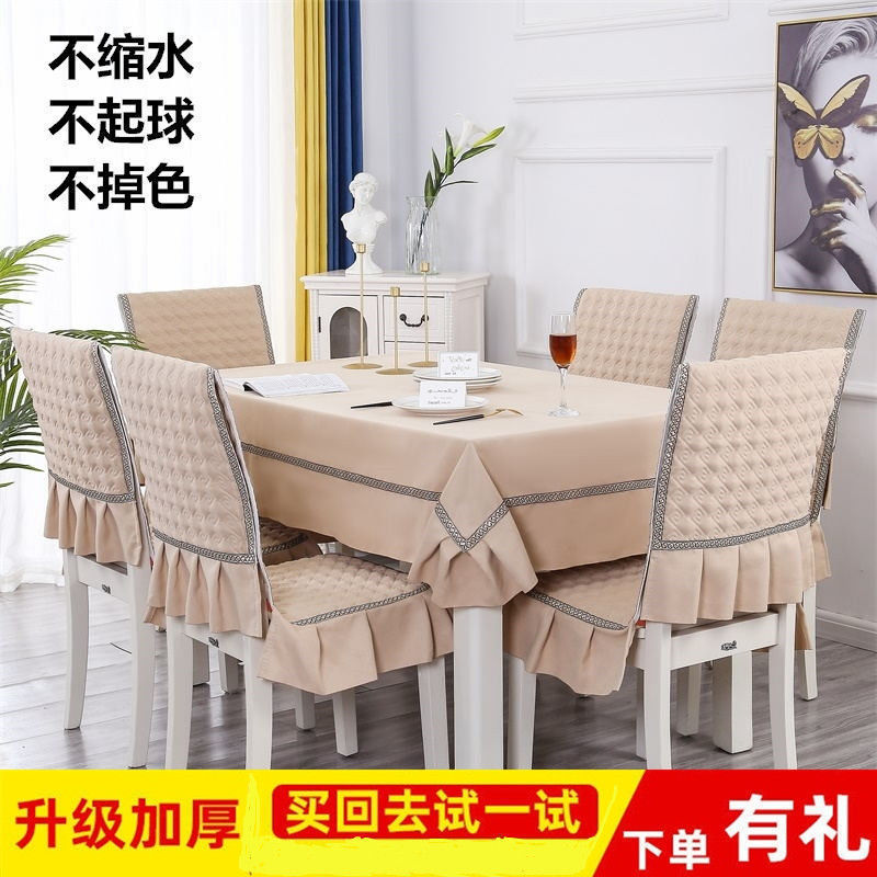 오로라 카페 [고급 두꺼운 직물] 원피스