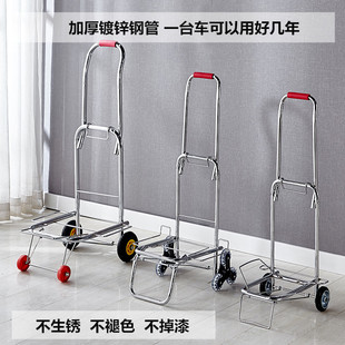C trolley folding luggage trolley convenient trolley home trailer trolley shopping cart trolley cart buy W