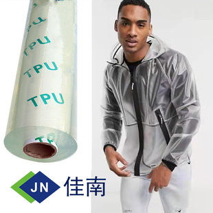 TPU�����zĤ�o�p�N�Ϸ��b�����̘˜p�����m��ˮϴ�����cЬ�đ���