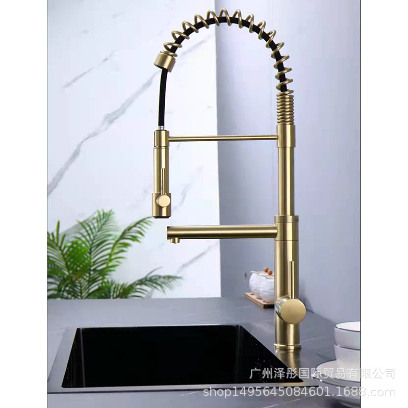 High-End Gold-Colored Copper Kitchen Sink Faucet, Hot and Cold Commercial and Household Swing-Type Anti-Splash Faucet