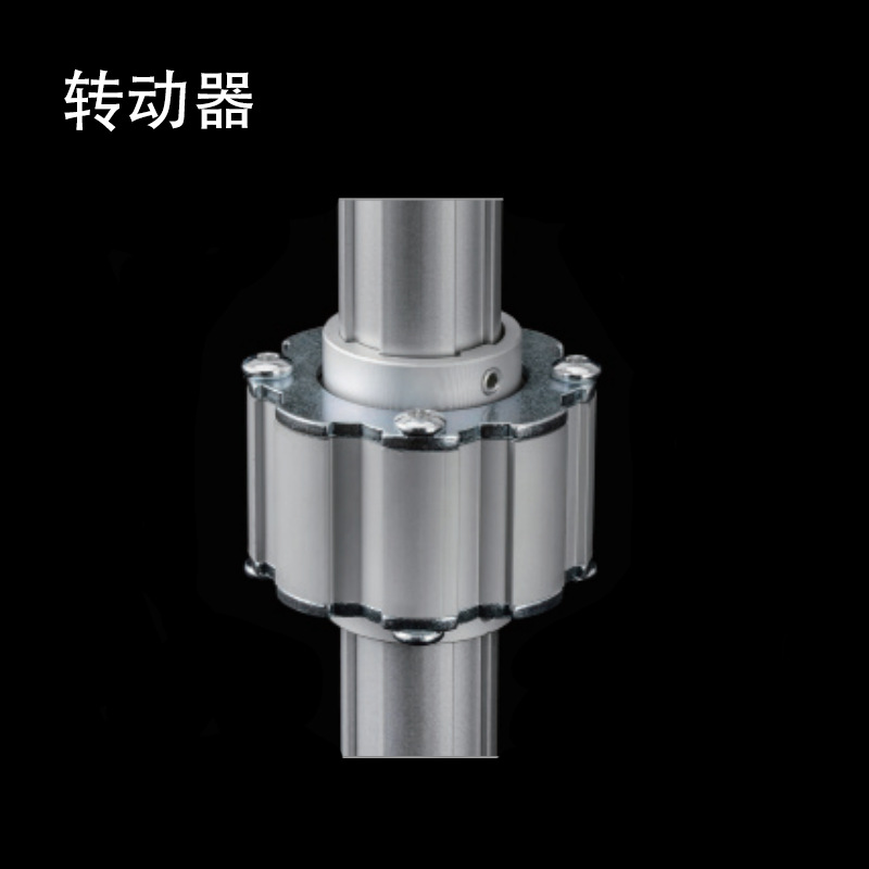 转动器 第三代铝合益管线棒配件工作台周转车货架流其他