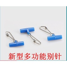 �O����Ʒ�����^�B����ើ�����tɫ�����^���P䓄e� ��ƽ