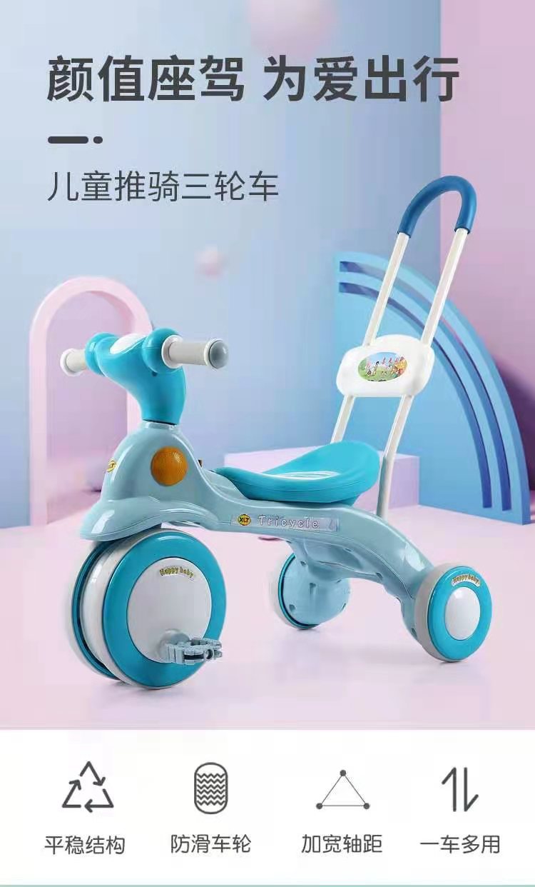 微信图片_20210324213536