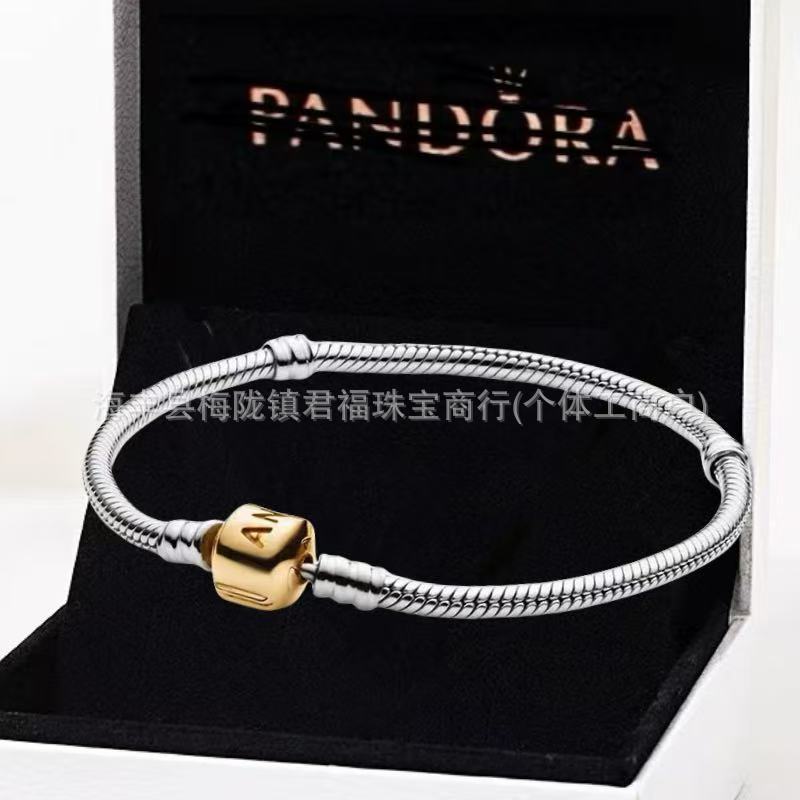 微信图片_202501051725341