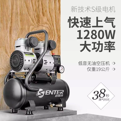 Compressor Bass Portable Air Hava kompressorları
