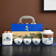 羊脂玉茶具套装整套礼盒装一壶三杯茶叶罐白瓷礼品伴手礼定制logo