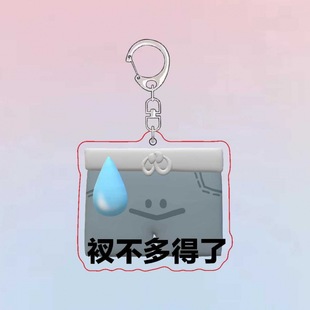 ˮ�����耳׿ۺ���������������������ʳ�￨ͨ��@���նY��