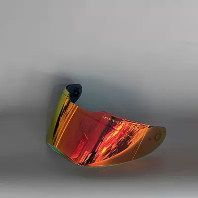Universal Sunshade Electroplating, Dəbilqə (Kaska) aksesuarları - golden-red