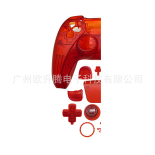 P5 1 generation handle transparent replacement shell handle transparent decorative strip full set of keys