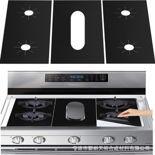 New 3-piece Teflon High Temperature Non-stick Gas Stove Cleaning Protection Mat Gas Stove Anti-oil Stain Set