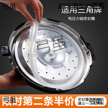 4YK늸߉�����ܷ�Ȧ늉�����zȦ2.5L���zȦ4L5L6L����w