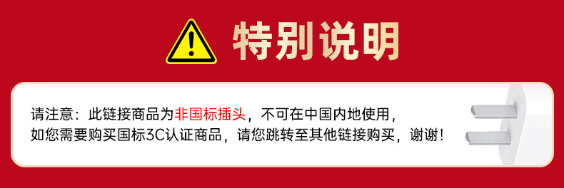 说明(1).jpg