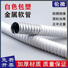 �Ӻ���ܽ���ܛ�ܰ�ɫ��Ƥ�ܽ��ٲ��y�ܼ�����ȼ�����o��|����