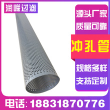 ���P䓛_�׹ܞVо�Ǽ܈A���ζ���^�VͲ�o�p���ӛ_��������