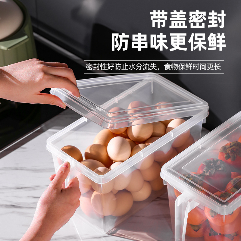 冰箱收纳盒厨房透明塑料可叠加收纳盒鸡蛋水果蔬菜带盖保鲜盒收纳|undefined