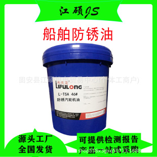 ���������݆�C�� L-TSA46̖�������P������ ��������͸ƽ��
