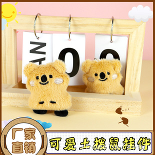 ��������ins�L���ӽ��ܹ���耳׿���ż�����쉋�p������