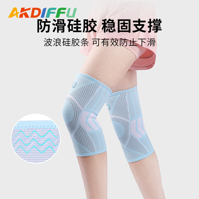 Nueva rótula deportiva transfronteriza de nylon de punto rótula transpirable de cuatro lados elástico saltar cuerda rótula corriendo alpinismo rótula cubierta de rótula