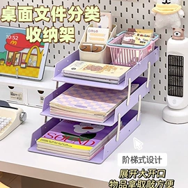 保鲜盒、饭盒;收纳盒;衣钩/挂钩