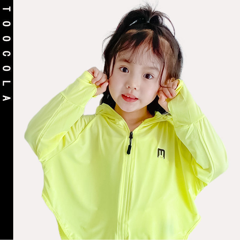 アイスシルクの薄い子供用日焼け止め服、通気性のある日焼け止め服、男の子と女の子の日焼け止め服、ベビースキン服、夏の日焼け止め服|undefined