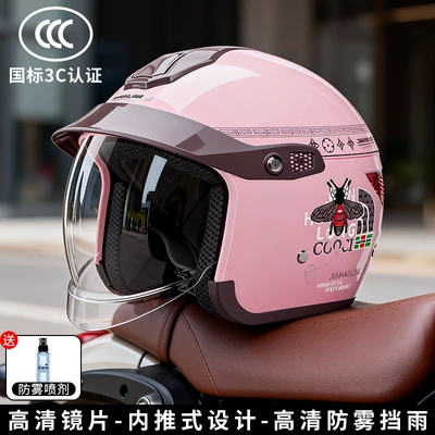 3C New National Standard Certified Electric Vehicle Helmet for Men, Autumn and Winter Anti-Fog and Warm-Keeping All-Season Cycling Helmet (Motosiklet kaskı (dəbilqə)) - light-pink-flower-inner-pushhigh-definition-transparentfree-anti-fog-agent-2025-new-style-for-adults