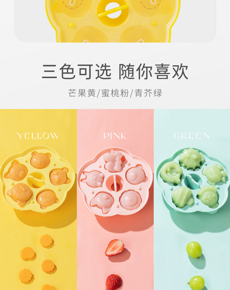 动物世界_17.jpg