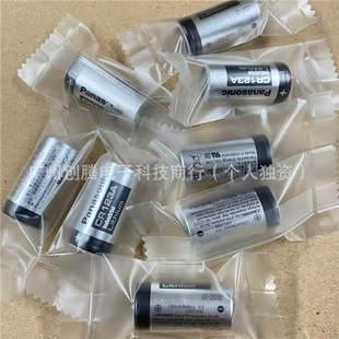 Panasonic/����CR123A,CR2�늳�3V�����Cˮ����늱�x��