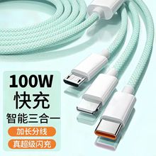 �R��������һ�������m���O��type-c��׿100w����һ�������������l