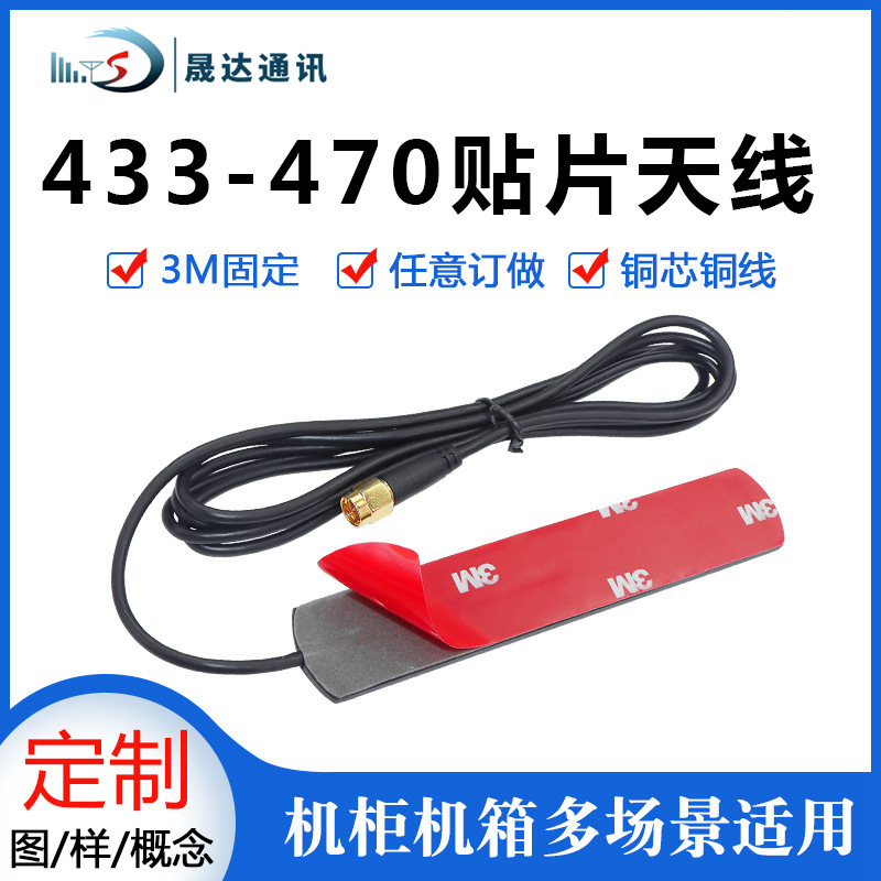 DVB-T2���߸����������������DTMB���沨�źŽ�������3������