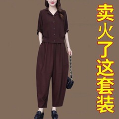氷の糸のスーツの女性の夏の新型のファッションの洋気は年齢を減らします。